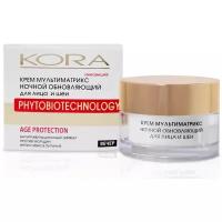 КОRА PHITOCOSMETICS Age Protection Крем Мультиматрикс ночной обновляющий для лица и шеи 50 мл