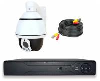 Комплект видеонаблюдения AHD 2Мп PS-link KIT-RTF201HD 1 поворотная камера IP65 5x зум