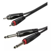 Кабель аудио 2xJack - 2xRCA Roxtone RACC150/2 2.0m