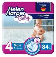 Подгузники Helen Harper Baby (Хелен Харпер Бэби) Maxi 7-14 кг (84 шт)