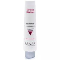 Крем лифтинговый с аминокислотами и полисахаридами / 3D Anti-Wrinkle Lifting Cream 100 мл