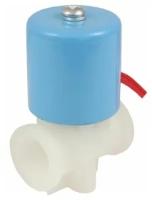 Клапан электромагнитный пластиковый Armatel PL-0015 (нормально закрытый) G1/4" 2,5мм AC220V