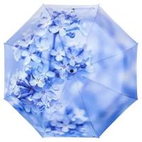 Зонт "Голубая сирень" RainLab 032