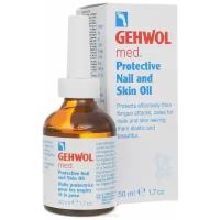 Gehwol Protective Nail and Skin Oil - Защитное масло для ногтей и кожи 50 мл