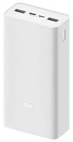 Внешний аккумулятор Xiaomi Mi Power Bank, 30000mAh (PB3018ZM), белый