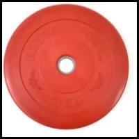 Диск BrutalSport 5 кг 26 мм (Красный)