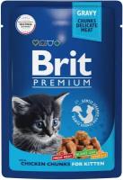BRIT 85гр Корм для котят цыпленок в соусе Premium (пауч)