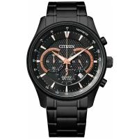 Наручные часы CITIZEN Quartz Японские AN8195-58E