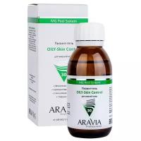 ARAVIA Professional, Пилинг-гель 30% OILY-Skin Control, 100 мл