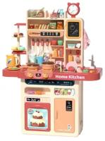 Детская кухня игровая высокая с паром, водой, звуки, холодильником и чайником 93 см. (WD-P39)