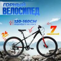 Велосипед горный подростковый TECH TEAM 24" STORM 13" (2024) черный / на рост 120-160см / SHIMANO / 7 скоростей / дисковые тормоза / для мальчика / для девочки / для подростка