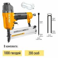 Степлер пневматический INGCO ACN50401