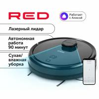 Умный робот-пылесос RED solution RV-RL6000S Wi-Fi