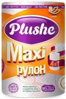 Бумажные полотенца Plushe Maxi с цветным тиснением 40 м, 1 упак