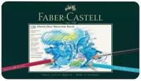 Faber-Castell карандаши акварельные Albrecht Durer, 120 цветов, 117511
