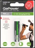 Аккумулятор Li-ion GoPower 14500 AA BL1 3.7V 900mAh с защитой выс.конт