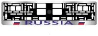 Рамка под номерной знакRussia (хром, синий) AVS RN-02