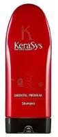 Kerasys Oriental Premium Шампунь Ориентал, 200 г 1 шт