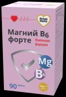 Grosshertz магний форте 90 шт таблетки