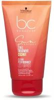 Маска BONACURE SUN PROTECT защита от солнца SCHWARZKOPF PROFESSIONAL 2 в 1 150 мл