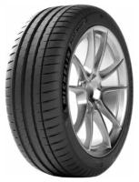 Шины Michelin Pilot Sport 4 245/45R17 99Y