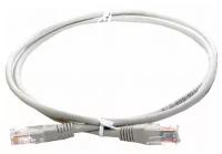 Патч-корд UTP CAT5e 0.5м GepLink GL8159 RJ-45 кабель - серый