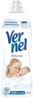 Ополаскиватель для белья Детский Vernel