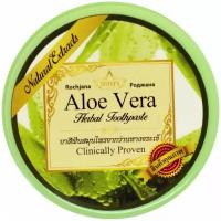 Зубная паста Алое Вера Роджана Rochjana Herbal Aloe Vera 30 гр