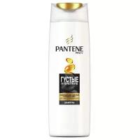 Шампунь Pantene Густые и крепкие для тонких и ослабленных волос 400 мл 1 шт