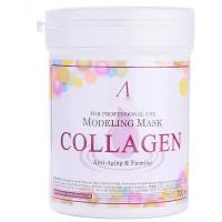 Маска альгинатная с коллагеном укрепляющая Anskin Collagen Modeling Mask (банка 240г.)