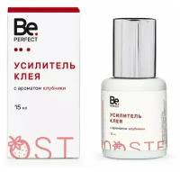 Be Perfect Усилитель клея для наращивания ресниц с ароматом клубники