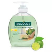 Colgate-Palmolive Palmolive (Палмолив) Нейтрализующее Запах жидкое мыло для мытья рук на кухне, 300 мл