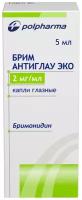 Брим Антиглау ЭКО кап. гл. 2 мг/мл фл. 5 мл №1