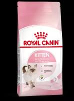 Royal Canin Сухой корм для кошек Роял Канин ФХН Киттен 4кг