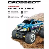 Crossbot 870608, 14 см, синий