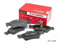 WEEN 151-1234 Тормозные колодки дисковые задние MERCEDES-BENZ E-Class (W211 W212) S-Class (W220 W221) CLS (C218