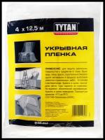 Пленка укрывная Tytan Professional, плотность 7 мкм (4*12.5м)