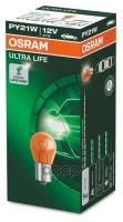 Лампа Накаливания Сигнальная Py21w Bau15s Ultra Life 12v 21w Картон 10 Шт (Цена За Штуку) Osram арт. 7507ULT