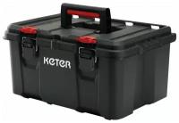 Ящик для инструментов KETER Stack's system tool box подарок на день рождения мужчине, любимому, папе, дедушке, парню