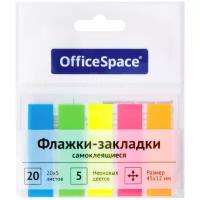 Флажки-закладки OfficeSpace, 45*12мм, 20л*5 неоновых цветов, европодвес, 24 шт