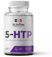 Dr. Hoffman 5-HTP 100mg (90капс)