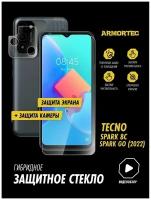 Perfeo защитное cтекло Tecno Spark 8C