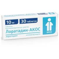 Лоратадин-АКОС таб., 10 мг, 30 шт