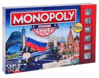 Настольная игра «Монополия: Россия»