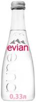 Питьевая вода EVIAN стекло, 0,33л