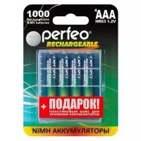 Аккумулятор Perfeo AAA1000mAh/4шт+BOX