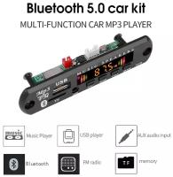 Декодер плата Bluetooth USB TF, FM-радио модуль MP3