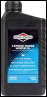 Масло для 4-тактных бензиновых двигателей BRIGGS&STRATTON SAE 5W30 1 л зимнее