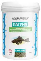 Корм Аква Меню AQUAMENU Лагуна универсальный гранулированный для донных рыб 250мл