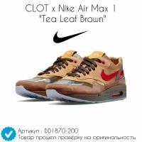 Кроссовки CLOT x Nike Air Max 1 "Tea Leaf Brown" (44 EU) Найк айр макс 1